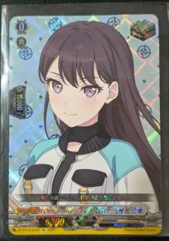 ヴァンガード 椎名 立希 クリティカルトリガー 2026年最新】椎名立希 ヴァンガードの人気アイテム - メルカリ