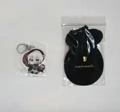 2025年最新】after the rain タイムカプセルの人気アイテム - メルカリ