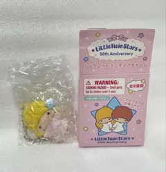 リトルツインスターズシークレットミニチュアチャームアニバーサリー