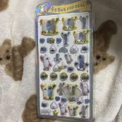 スンスン うるちゅるポップシール