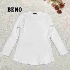 Item thumbnail for item 79e35daf-cce7-4a0b-949f-265467d562d7