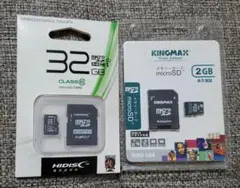 HIDISC 32GB microSDカードとKINGMAX 2GBセット