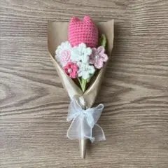 #4 枯れない花束　毛糸　花束　ハンドメイド　編み物　ピンク　チェリー