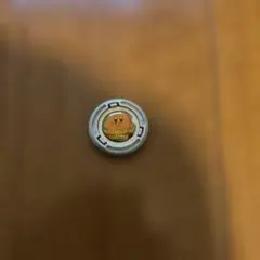 Item thumbnail for item 0eb4601c-9c95-4bb8-af3a-6af3471d1b9c