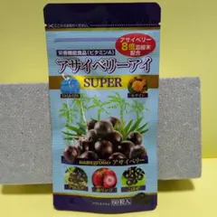 Item thumbnail for item ebfeff67-790f-4bff-bc61-22512bb5fd4b