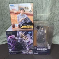 呪術廻戦 POP UP PARADE & プライズフィギュア まとめ売り 3点