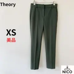 美品 Theory セオリー ストレッチ ストレートパンツ カーキ 00 XSのサムネイル