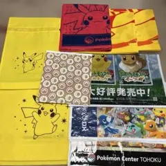 ポケモンセンター　ミスタードーナツ　ショッパーバッグ　買い物袋　９枚