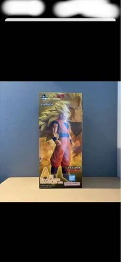 一番くじ　ドラゴンボール　A賞　超サイヤ人3孫悟空