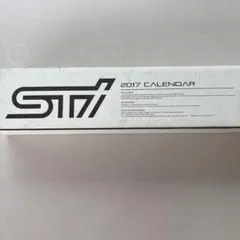 【未開封】STI 2017 ウォールカレンダーのサムネイル