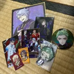 ツイステグッズ