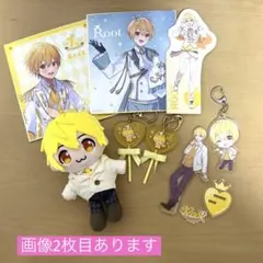 すとぷり　るぅとくん　まとめ売りのサムネイル