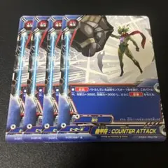 Item thumbnail for item 0196146a-f806-46b6-9004-86249d08bd9a