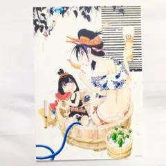 きくち正太 作品セット USED】おせん 真っ当を受け継ぎ繋ぐ。「5」 きくち正太 (著) - メルカリ