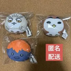 ハイキュー‼︎ トレーディング動物マスコットミニビーズクッション　日向　木兎　赤葦