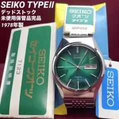 2026年最新】SEIKO 文字盤カラー：グリーン メンズ 腕時計(クォーツ)の