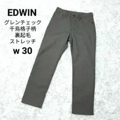 Item thumbnail for item b07bf67d-0ee3-4572-bf20-c5c25c6c3a85