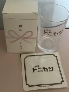 2026年最新】トニセン ファンクラブの人気アイテム - メルカリ