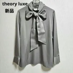 2025年最新】セオリー ブラウスの人気アイテム - メルカリ