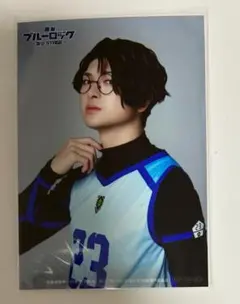 ブルステ　特典　ブロマイド　雪宮剣優