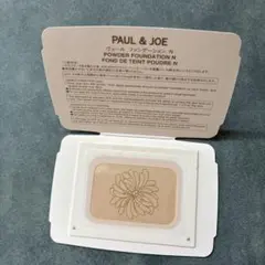 PAUL & JOE ヴェールファンデーション N ポルジョ