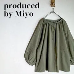 Item thumbnail for item 480d05ea-2c86-4739-ad0a-93b39869eab4