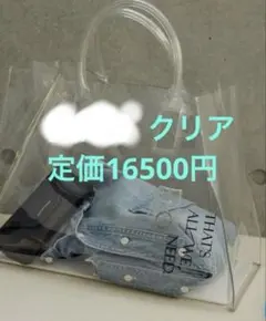 ♪完売品！！Whim Gazette PVC トートバッグ クリア　超美品！のサムネイル