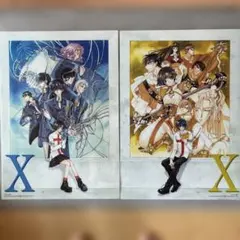CLAMP X エックス 両面ポスター 月刊ASUKA 2000年11月号付録 - メルカリ