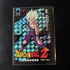 2025年最新】ドラゴンボール てれびでんわの人気アイテム - メルカリ