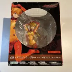 コトブキヤ　式波・アスカ・ラングレー 〜テスト用プラグスーツver.〜