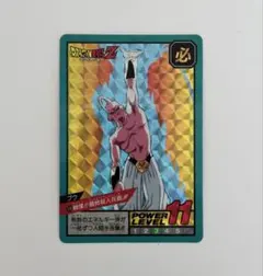 ドラゴンボールZ スーパーバトル カードダス 第12弾 No.518 魔人ブウ