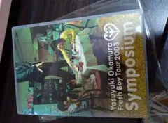 2026年最新】岡村靖幸 DVDの人気アイテム - メルカリ