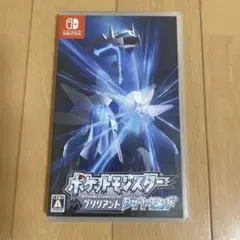 ポケットモンスターブリリアントダイヤモンド