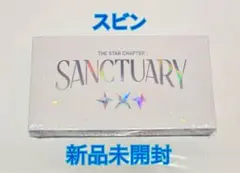 TXTアルバムSANCTUARY ANGEL 新品未開封CD スビン