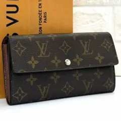 良品 ルイヴィトン モノグラム ポルトフォイユ サラ 財布 10カード 茶 .