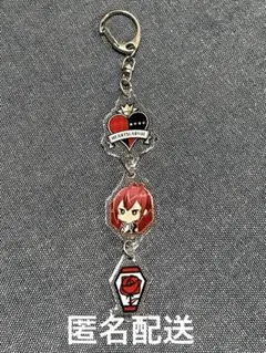 ツイステ キーホルダー リドル