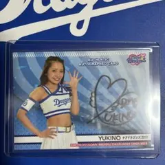 2026年最新】チアドラの人気アイテム - メルカリ