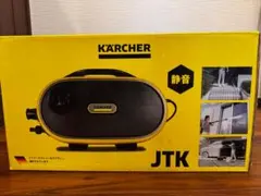 2026年最新】ケルヒャー JTK28の人気アイテム - メルカリ