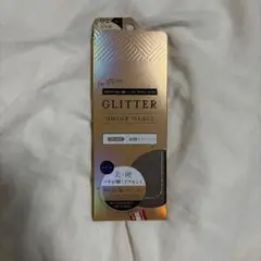 iPhone用グリッターシェインガラス