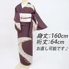 Item thumbnail for item dd2718d5-fd48-498b-bba1-8cb380bbda1a