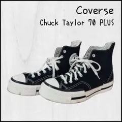 日本未発売 コンバース チャックテイラー ct70 PLUS 28cm 厚底