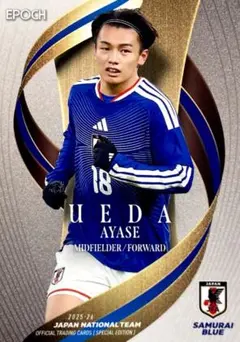 上田綺世 レギュラーカード EPOCH 2025-26 日本代表 SE