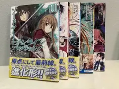 【マンガ】ソードアート・オンライン プログレッシブ 1-5巻セット SAO 漫画