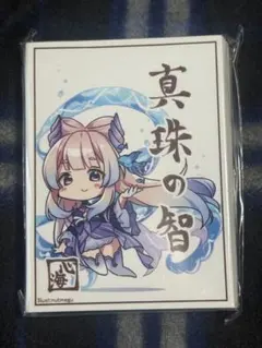 2026年最新】原神 スリーブの人気アイテム - メルカリ