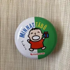 Item thumbnail for item 82db0ac6-67b7-4ede-8715-2135f718ed50