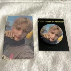 txt ヒュニンカイ Weverse global gb