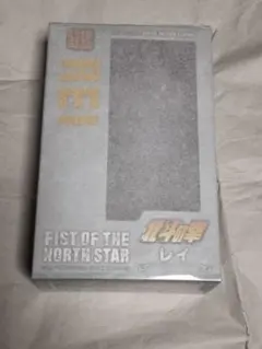 ゆうちゃん　様専用