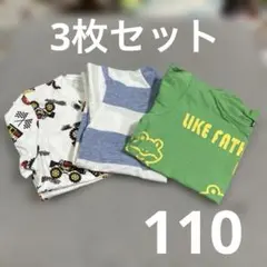 モンスターカー柄 Tシャツ 100cm