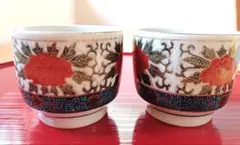 Item thumbnail for item 94447851-5627-42d9-8a83-4eeab82d83ca