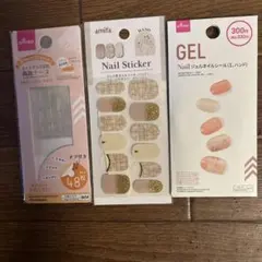 DAISO ネイルチップ用両面テープ ジェルネイルシール 3点セット
